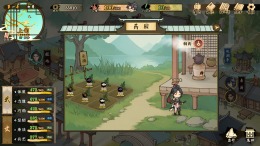 ������� Tales of Justice Academy: Winds Arise