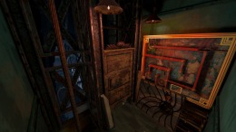 �������� The Amusement