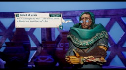 ������� The House of Hikmah