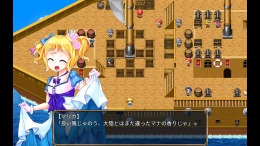 �������� ���� The Succubus Trap Island