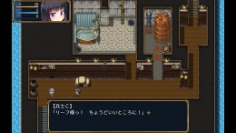 The Succubus Trap Island �����