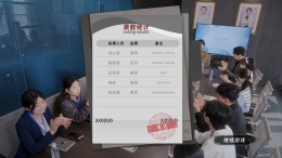 THE VIG �����