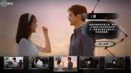 ����������� ���� THE VIG