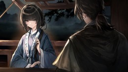 ������� The Weeping Swan: Ten Days of the City's Fall