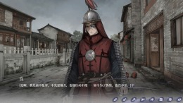 The Weeping Swan: Ten Days of the City's Fall �����