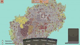 Tiny Kingdom �����