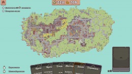 ����������� ���� Tiny Kingdom