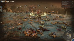 ������� Warhammer Age of Sigmar: Realms of Ruin