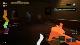 ������� ��� We Gotta Go