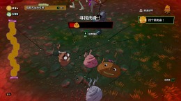 �������� We Gotta Go