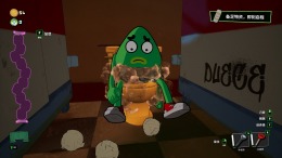 �������� ���� We Gotta Go