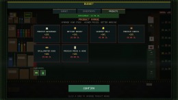 ������� ��� Which Sausage, Mate?