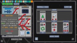 �������� ���� Wireworks