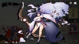 ������� ��� Yokai Art 2: Tales of the Nine-Tails