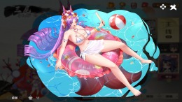 �������� Yokai Art 2: Tales of the Nine-Tails