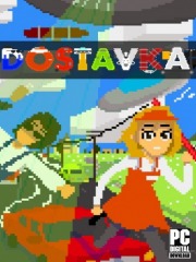 DOSTAVKA