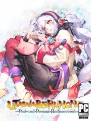 Utawarerumono: Past and Present Rediscovered