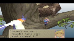 �������� Breath of Fire IV