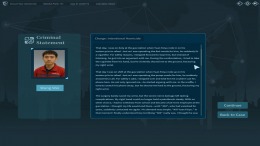 ������� CaseCracker3
