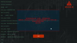 ������� CaseCracker3