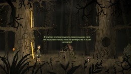 ������� Creepy Tale: Snow Child