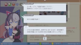 ������� ��� Demons' Timeline