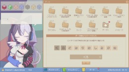 Demons' Timeline �� PC