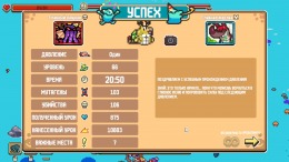 ������� Everything is Crab: The Animal Evolution Roguelite