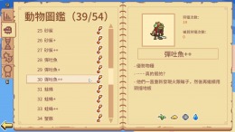 �������� Everything is Crab: The Animal Evolution Roguelite