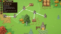 ������� ��� Forage Wizard