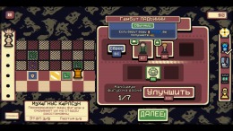 ������� Gambonanza