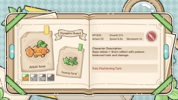 �������� ���� Gardener's Luck