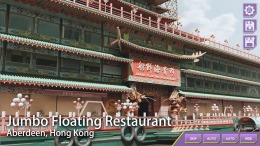 ������� Heartbeat House: Hong Kong