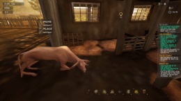 ������� ��� Hillshade Farm