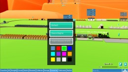 Lazy Train Game �� ���������