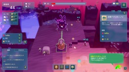 �������� ���� NAMAKORIUM ()