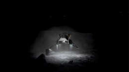 ������� ��� Possible One: Lunar Industries