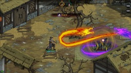�������� Psychic Kung Fu Master