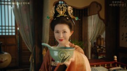 �������� Road to Empress I