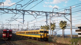 ������� RUNNING TRAIN |