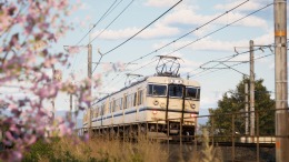 �������� RUNNING TRAIN |