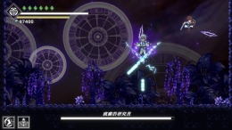 ������� ��� Shattered Divinities