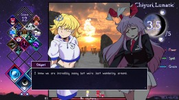 ������� ��� Touhou Lensed Night Sky, Kaseigai