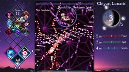 �������� Touhou Lensed Night Sky, Kaseigai