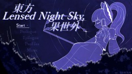 �������� ���� Touhou Lensed Night Sky, Kaseigai