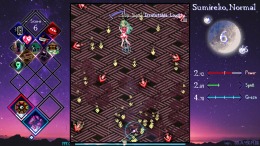 ����������� ���� Touhou Lensed Night Sky, Kaseigai