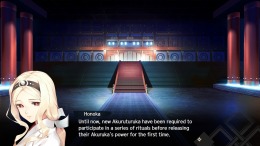 ������� ��� Utawarerumono: Past and Present Rediscovered