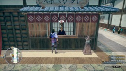 �������� ���� Utawarerumono: Past and Present Rediscovered