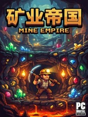 Mine Empire