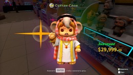 �������� ���� Blind Box Shop Simulator